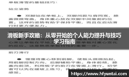 bevictor伟德网址