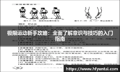 bevictor伟德APP