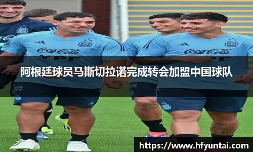 bevictor伟德官网下载