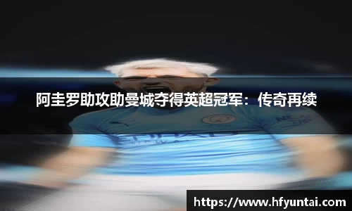 bevictor伟德网址