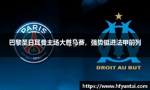 bevictor伟德官网下载