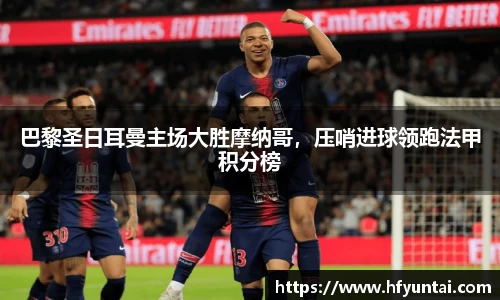 bevictor伟德官网下载