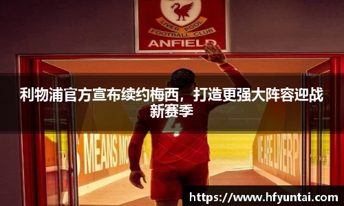 bevictor伟德官网下载