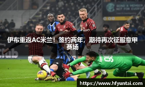 bevictor伟德APP