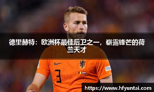 bevictor伟德网址