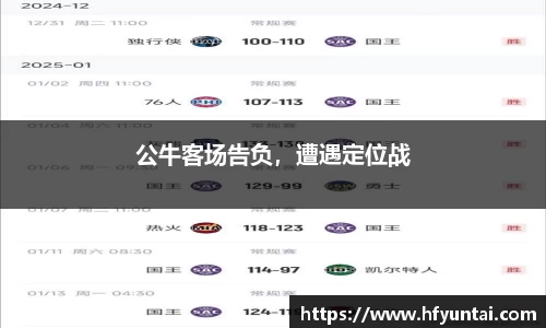 bevictor伟德官网下载