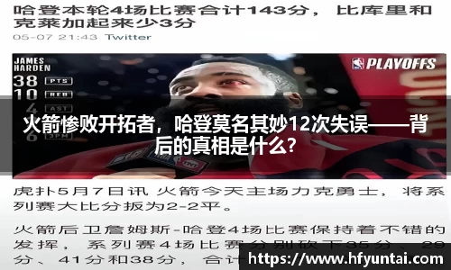bevictor伟德网址