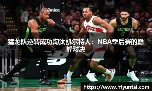 bevictor伟德官网下载