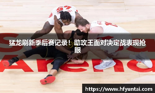 bevictor伟德官网下载