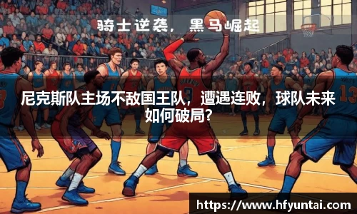 bevictor伟德官网下载