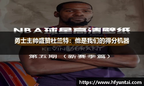 bevictor伟德网址