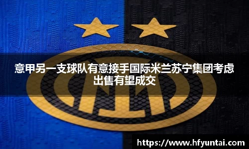 bevictor伟德官网下载