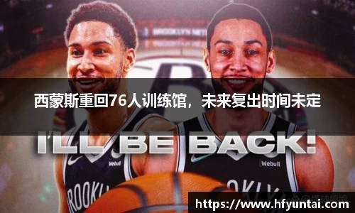bevictor伟德网址