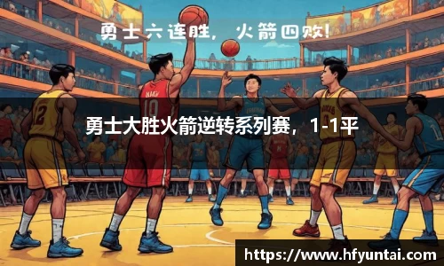 bevictor伟德网址