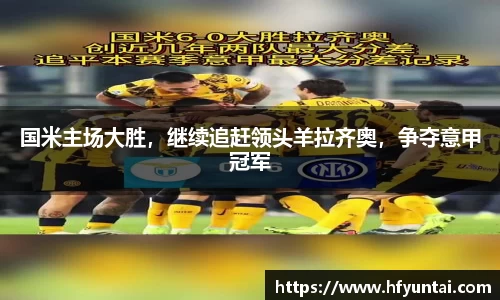 bevictor伟德网址