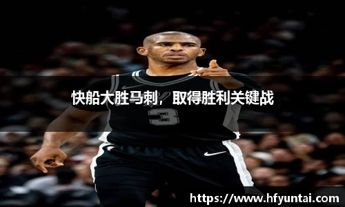 bevictor伟德网址