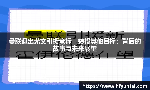 bevictor伟德官网