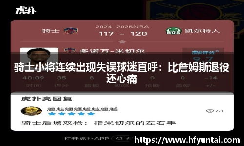 bevictor伟德官网下载