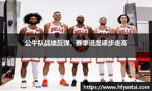 bevictor伟德官网下载