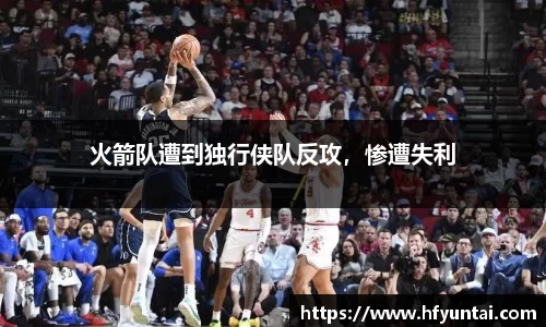 bevictor伟德官网下载