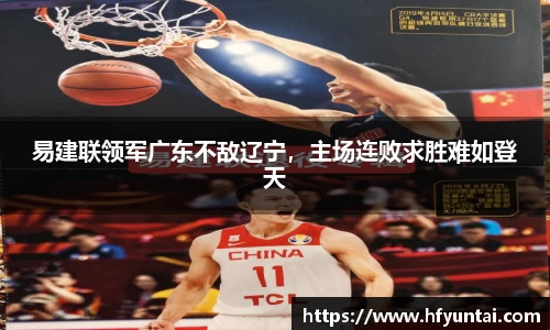 bevictor伟德官网下载