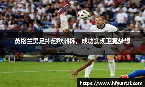 bevictor伟德官网下载