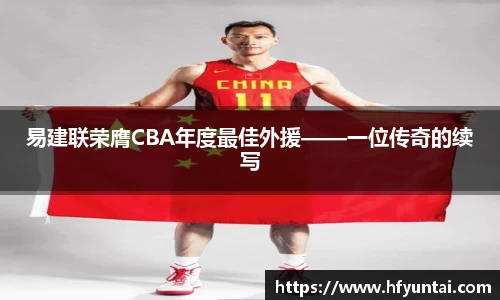 bevictor伟德APP