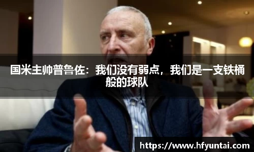 bevictor伟德官网下载