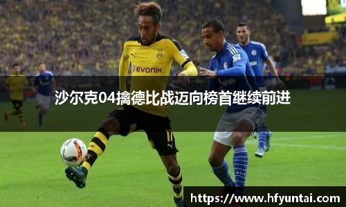 bevictor伟德网址