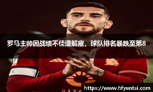 bevictor伟德官网下载