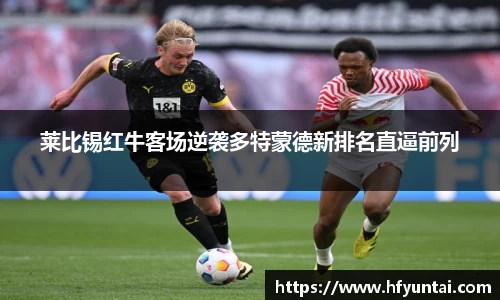 bevictor伟德官网下载