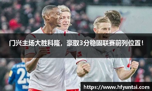 bevictor伟德官网下载