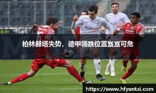 bevictor伟德官网下载