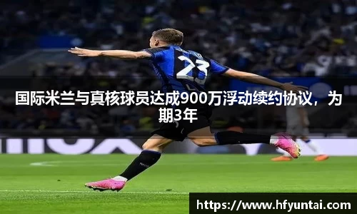 bevictor伟德官网下载