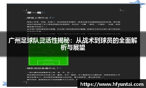 bevictor伟德APP
