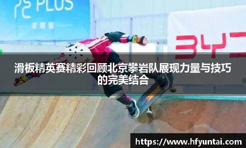bevictor伟德官网下载