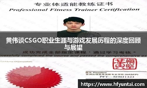 bevictor伟德官网下载