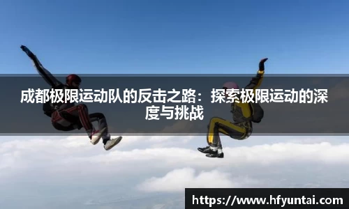 bevictor伟德网址