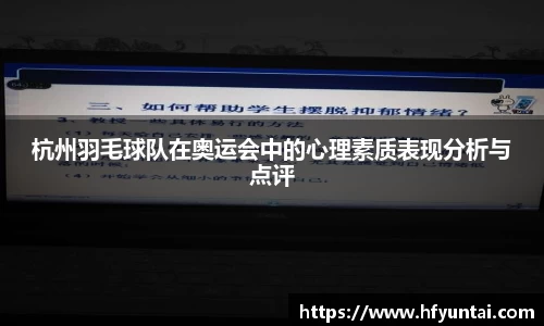 bevictor伟德官网下载