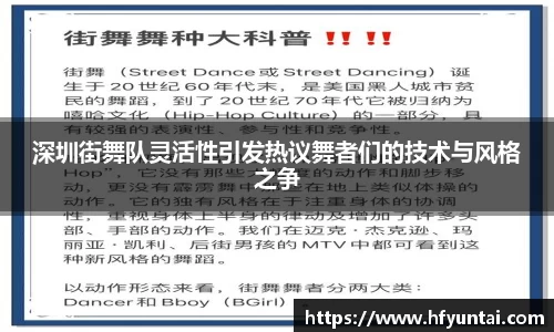 bevictor伟德官网下载
