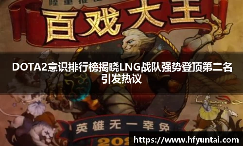 bevictor伟德官网下载