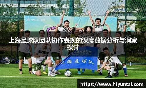 bevictor伟德网址