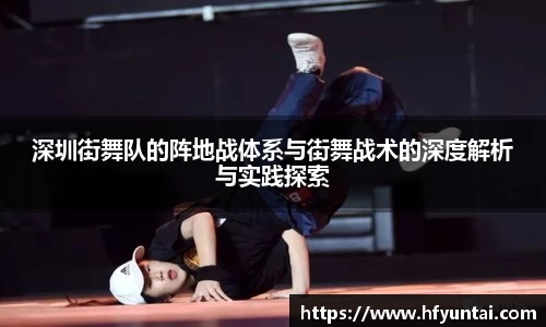 bevictor伟德官网下载
