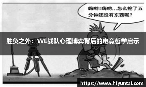 bevictor伟德官网下载