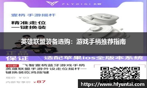 bevictor伟德官网下载