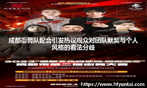 bevictor伟德网址