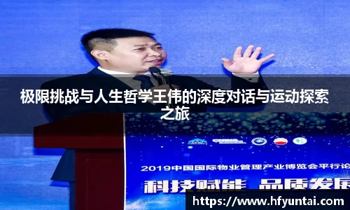 bevictor伟德官网下载