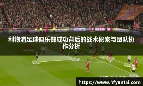 bevictor伟德官网下载