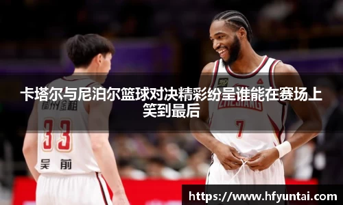 bevictor伟德官网下载