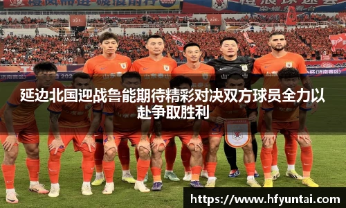 bevictor伟德官网下载